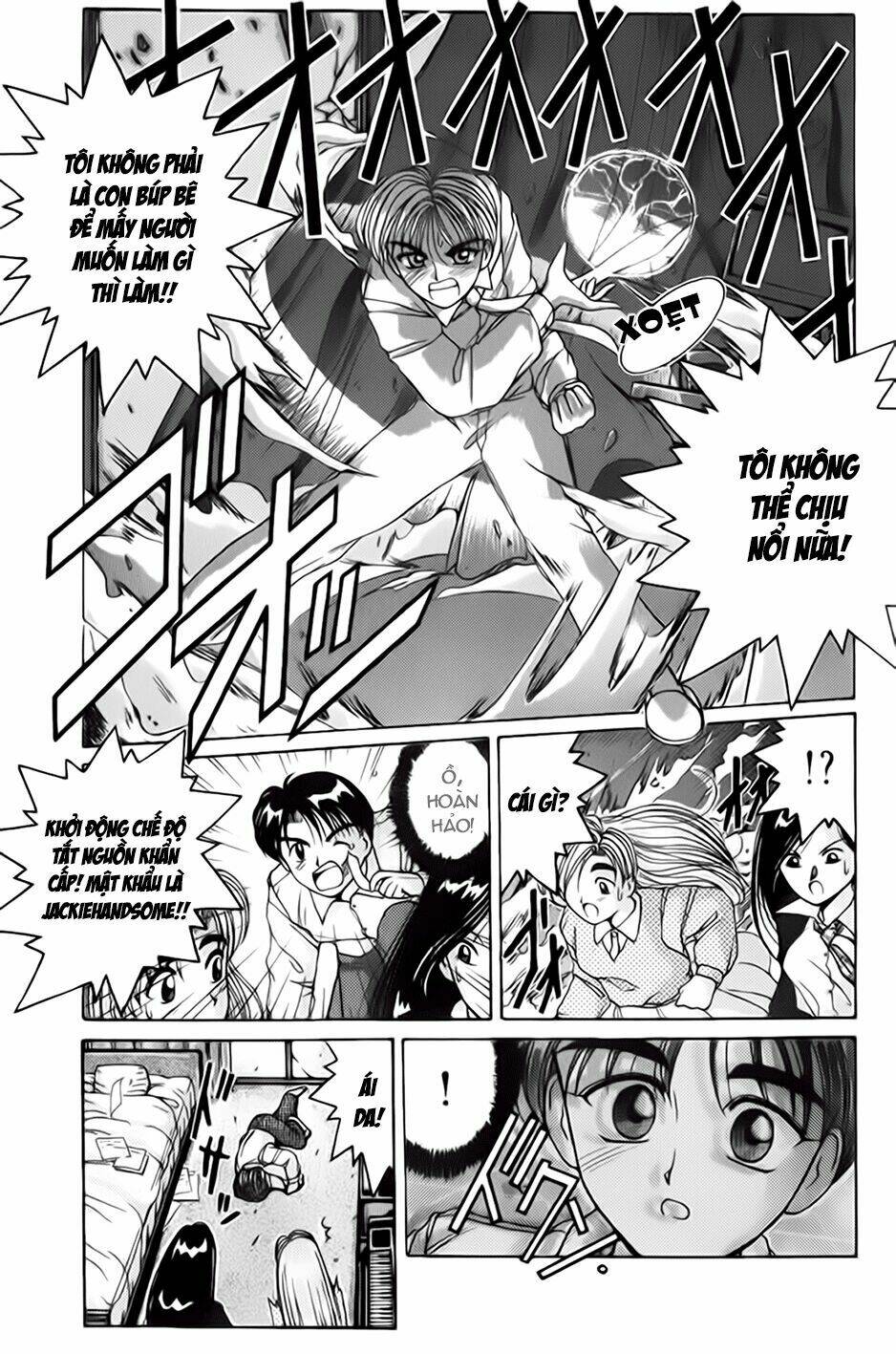 ai ga tomaranai! chapter 26 18