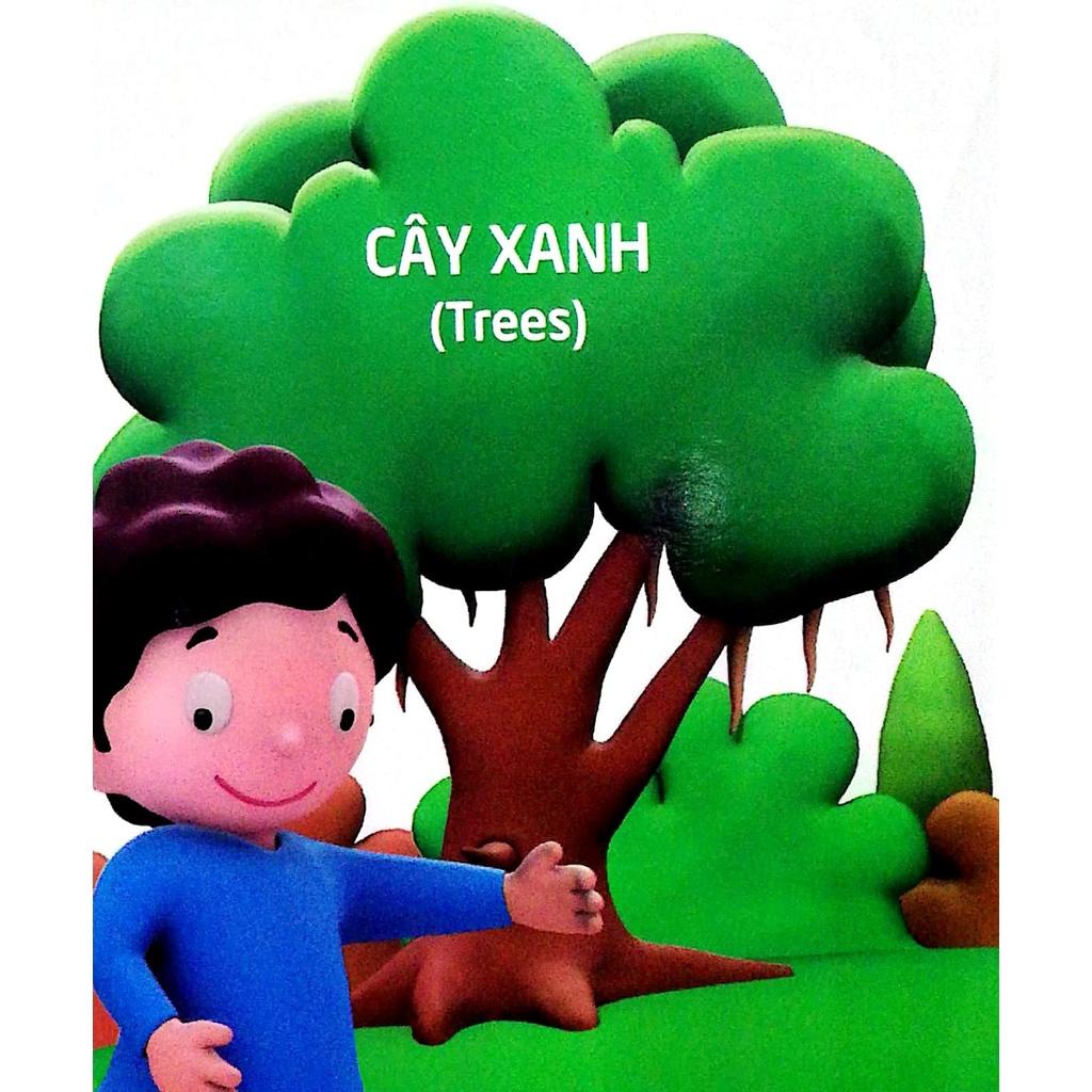 Thế Giới Trong Mắt Em - Thực Vật - Bản Quyền