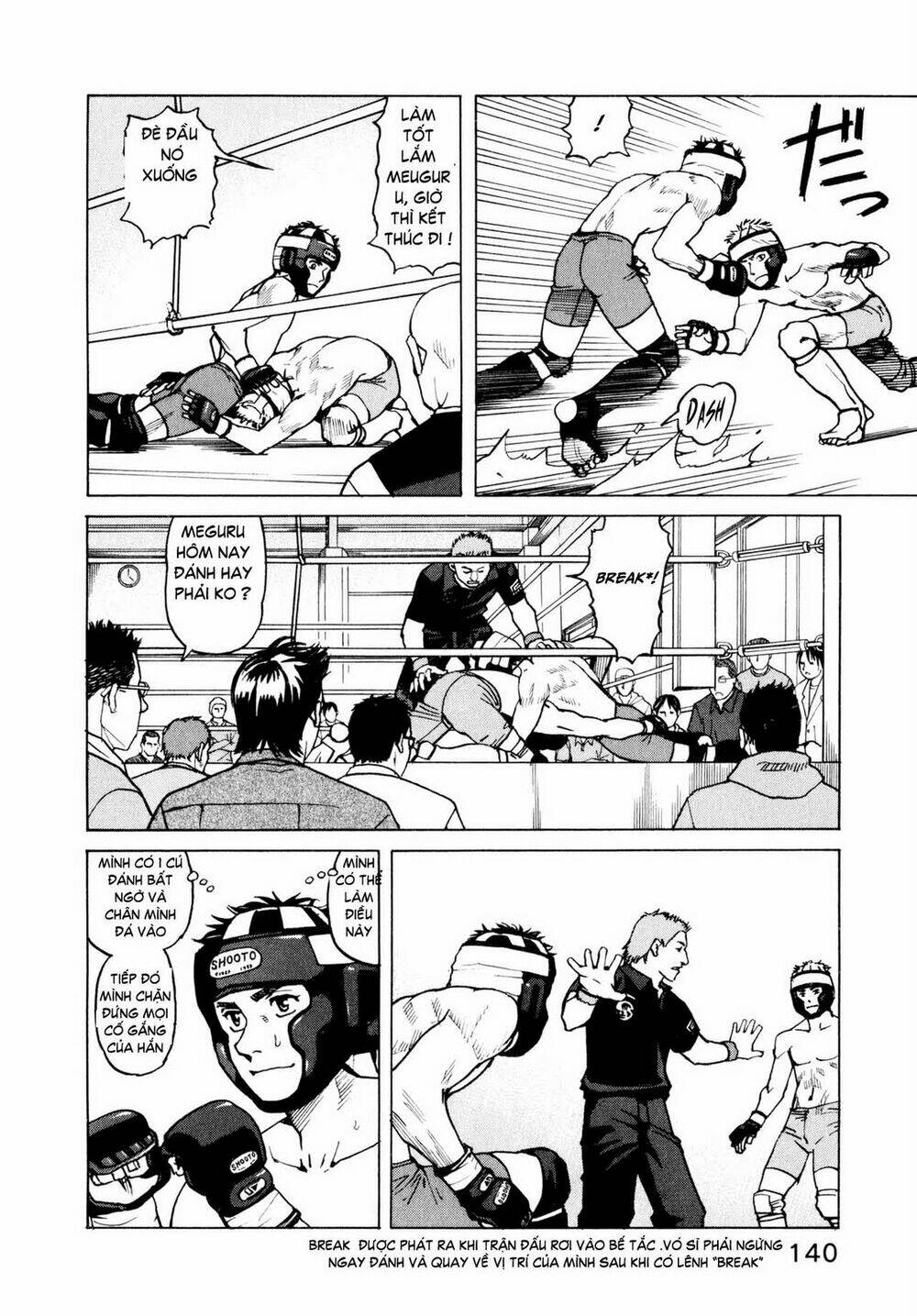 all rounder meguru chapter 6 27
