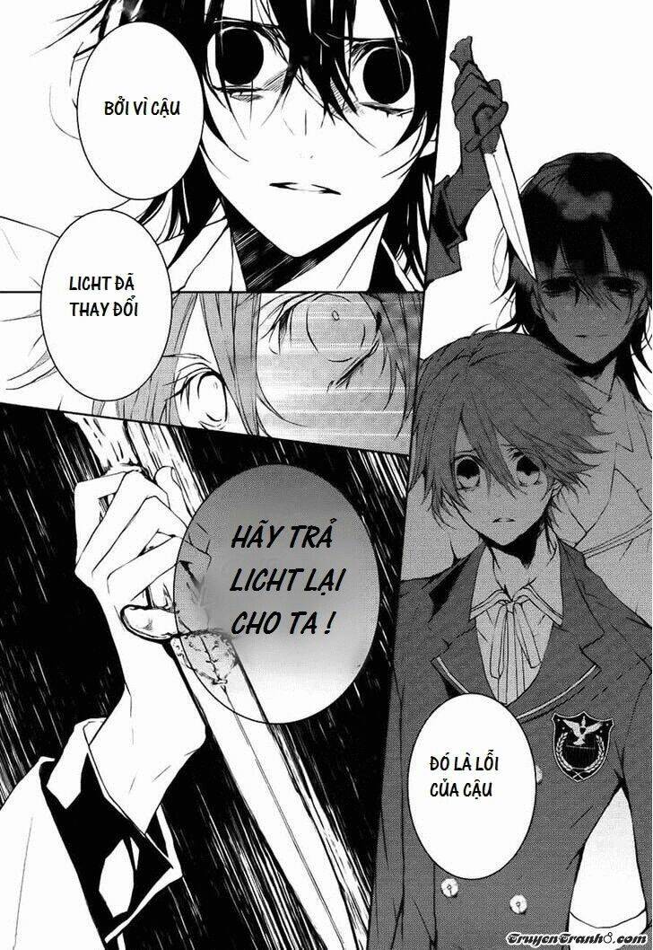 torikago syndrome chapter 9 27