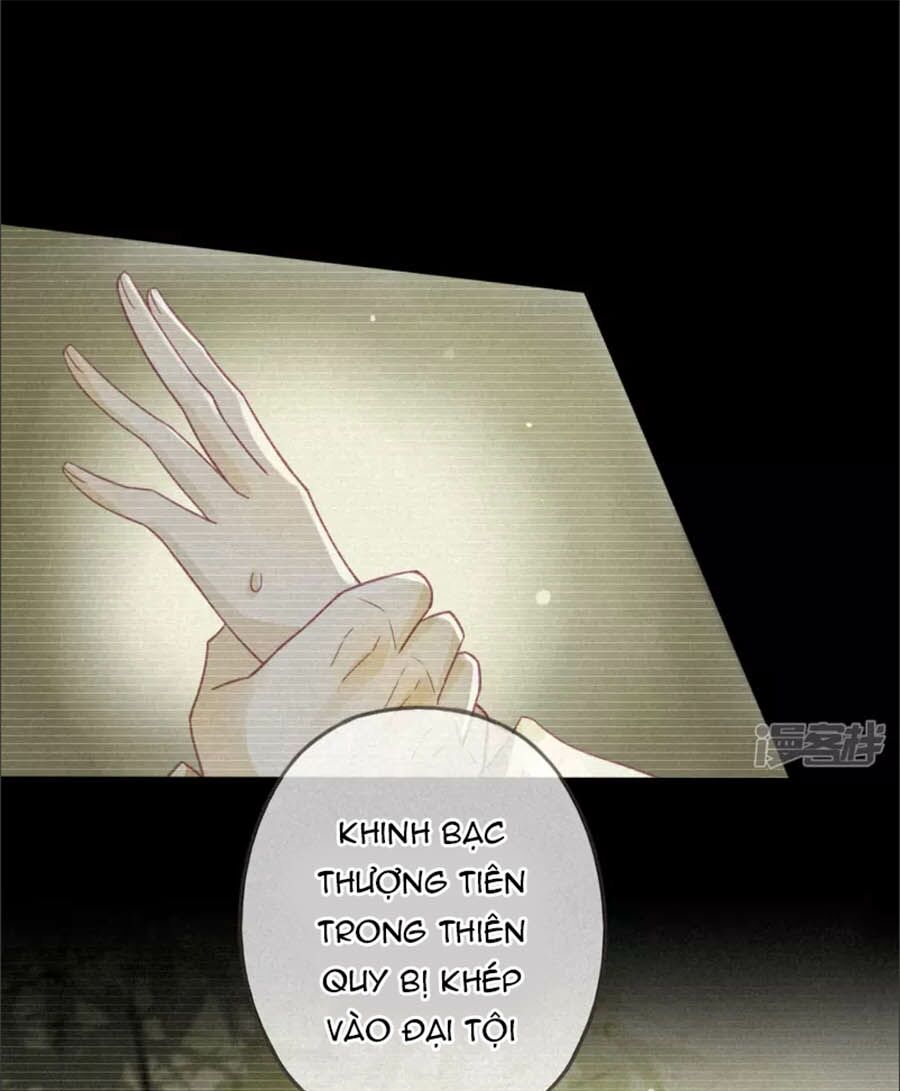 Thiên Động Li Trạch Thương chapter 15 - Trang 9