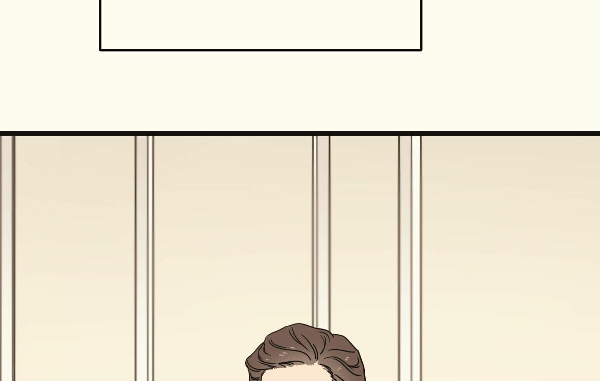 tương phùng chapter 15 126