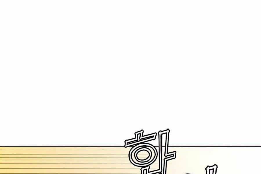 Anh Hùng Mạnh Nhất Trở Lại chapter 71 112