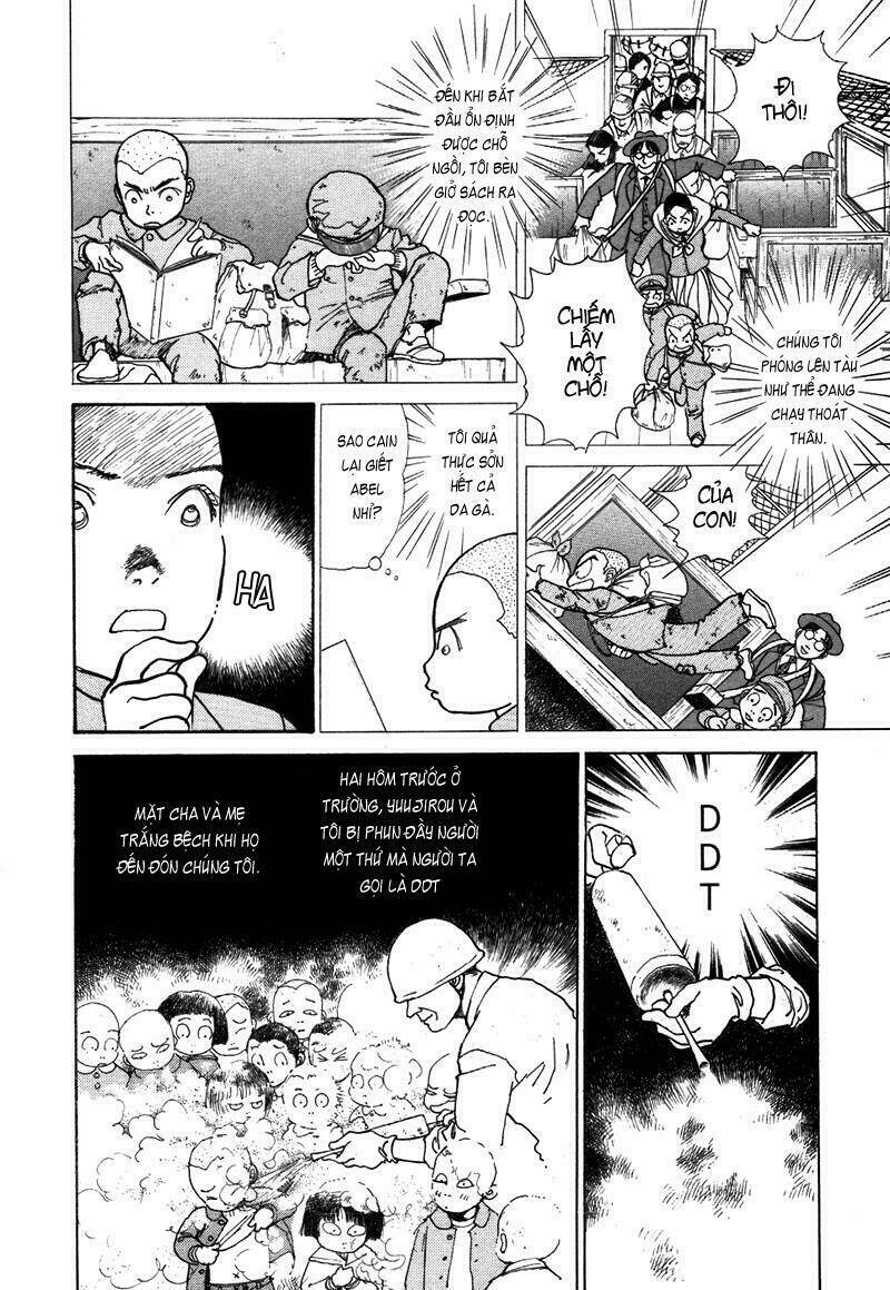 fushigi na shounen chapter 1.1 11