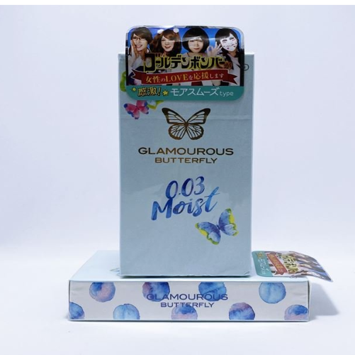 Bcs Siêu Mỏng - Ôm Khít - Nhiều Gel - Jex Butterfly 0.03 Moist - Nhật Bản - H10