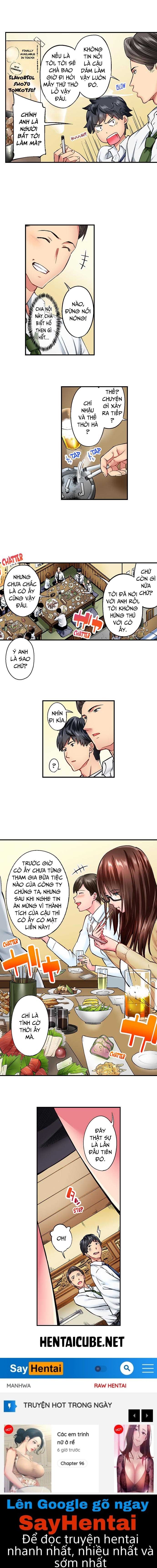 simple yet sexy chapter 3.4 18