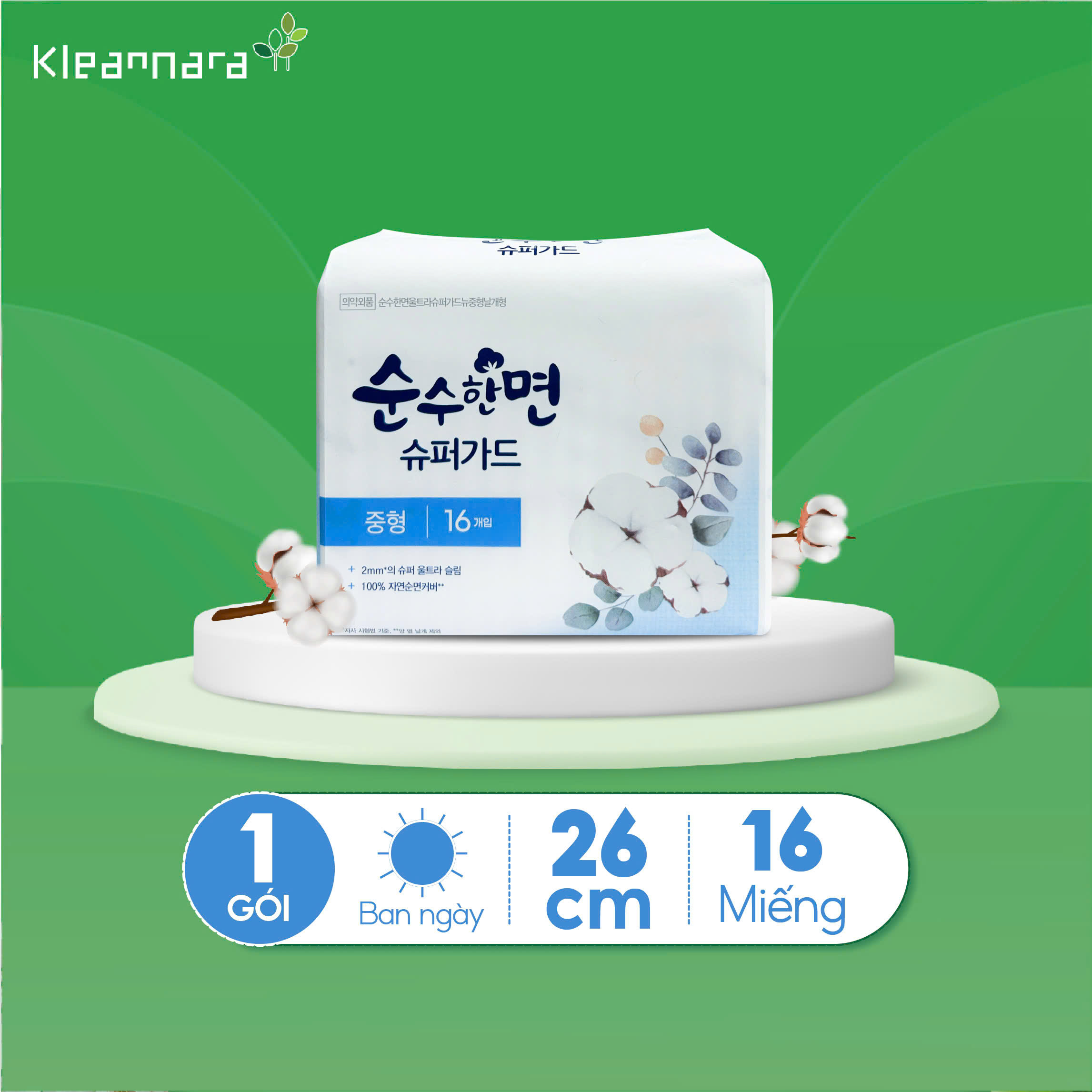 Băng vệ sinh KleanNara Soonsoohanmyeon Superguard siêu mỏng (Size M: 26 cm, 16 miếng/gói)