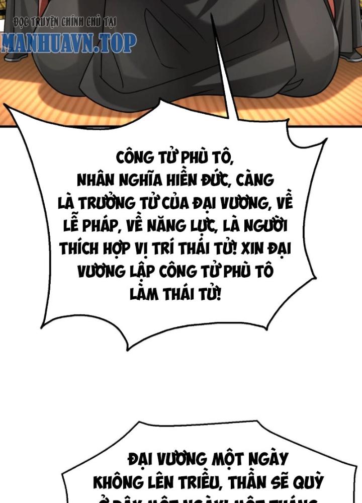 đại tần, ta là con tần thủy hoàng, giết địch thành thần chapter 88 112