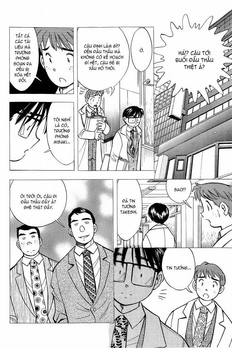 yume de aetara chapter 122 9