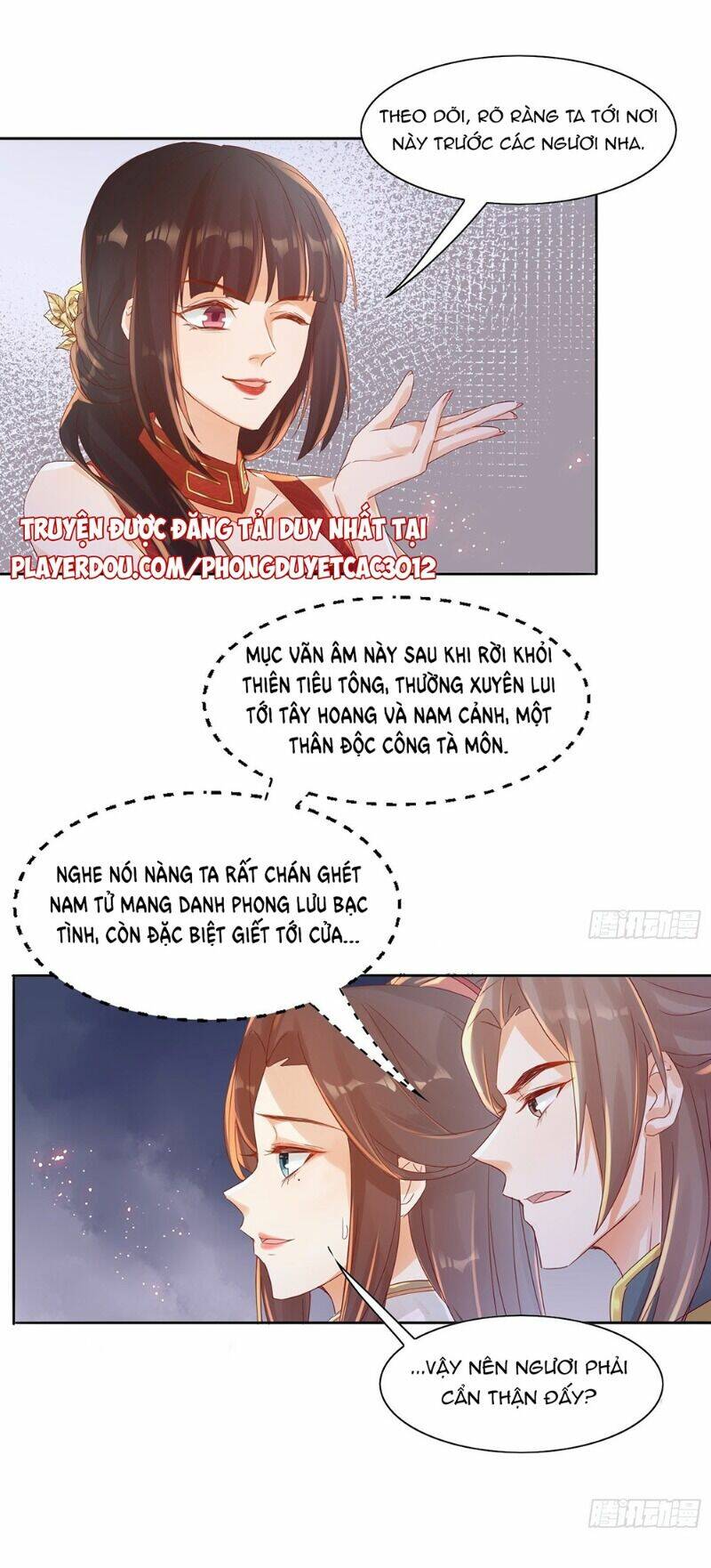 nghe nói ta là hợp hoan lão tổ? chapter 27 14