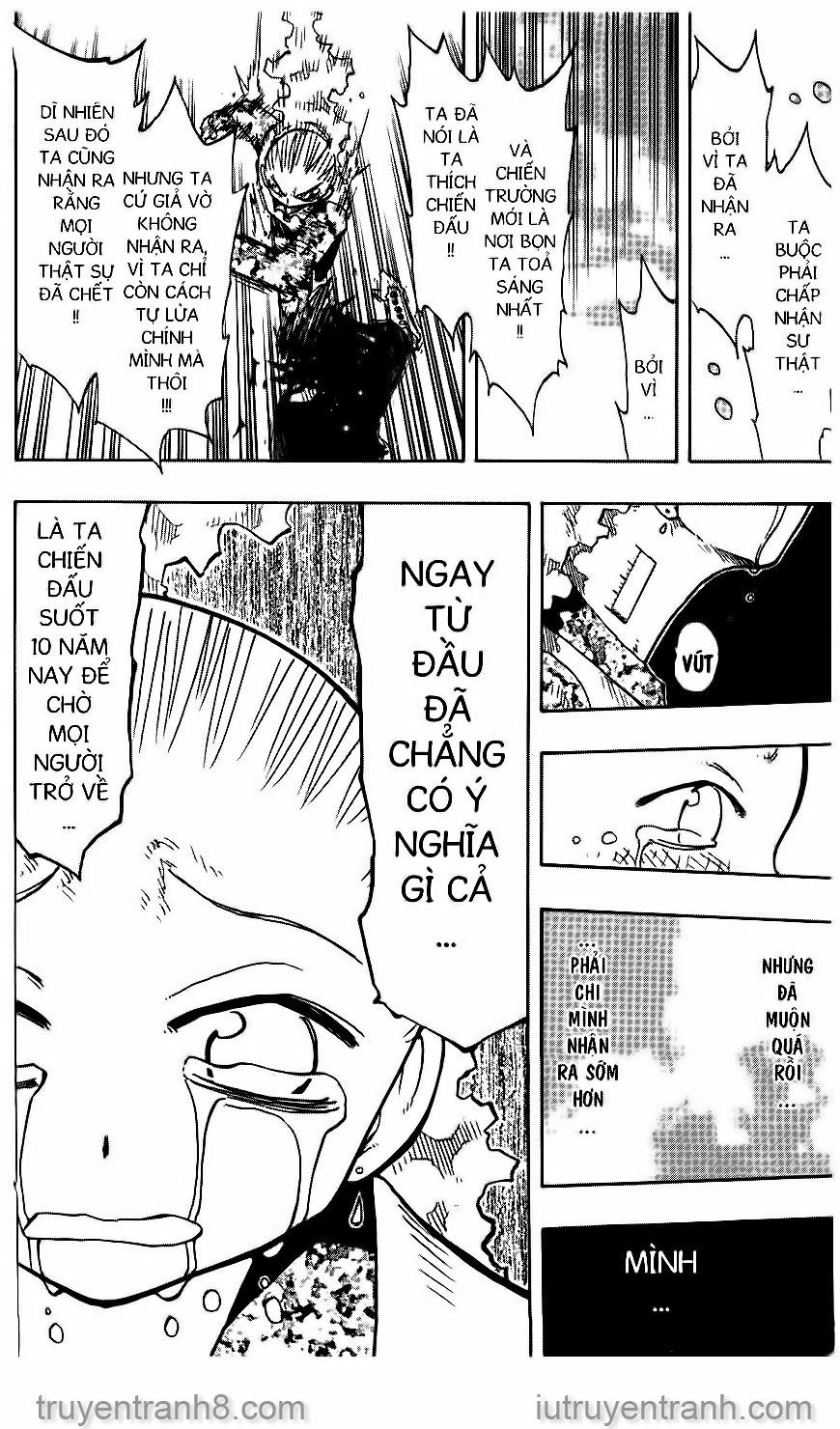 law of ueki chapter 125 13