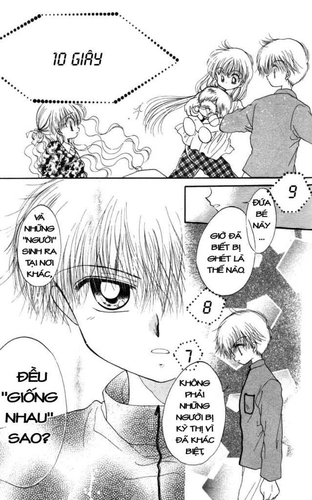 daa! daa! daa! chapter 18 21