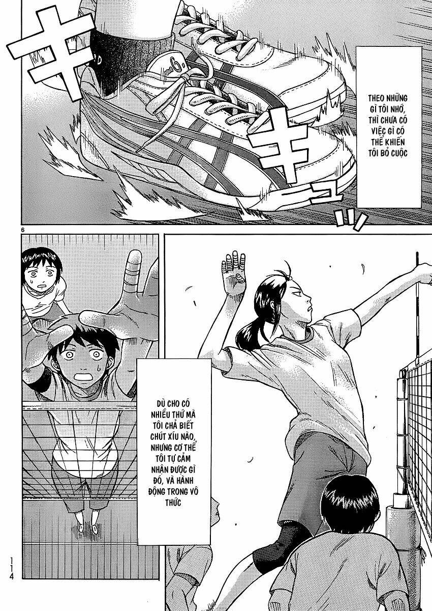teppu chapter 1 7