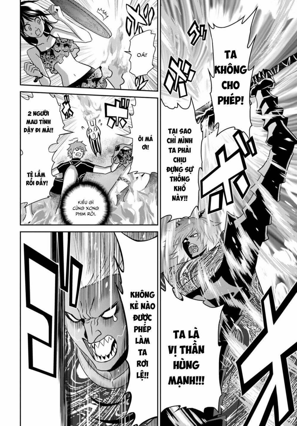 raisekamika chapter 8 7