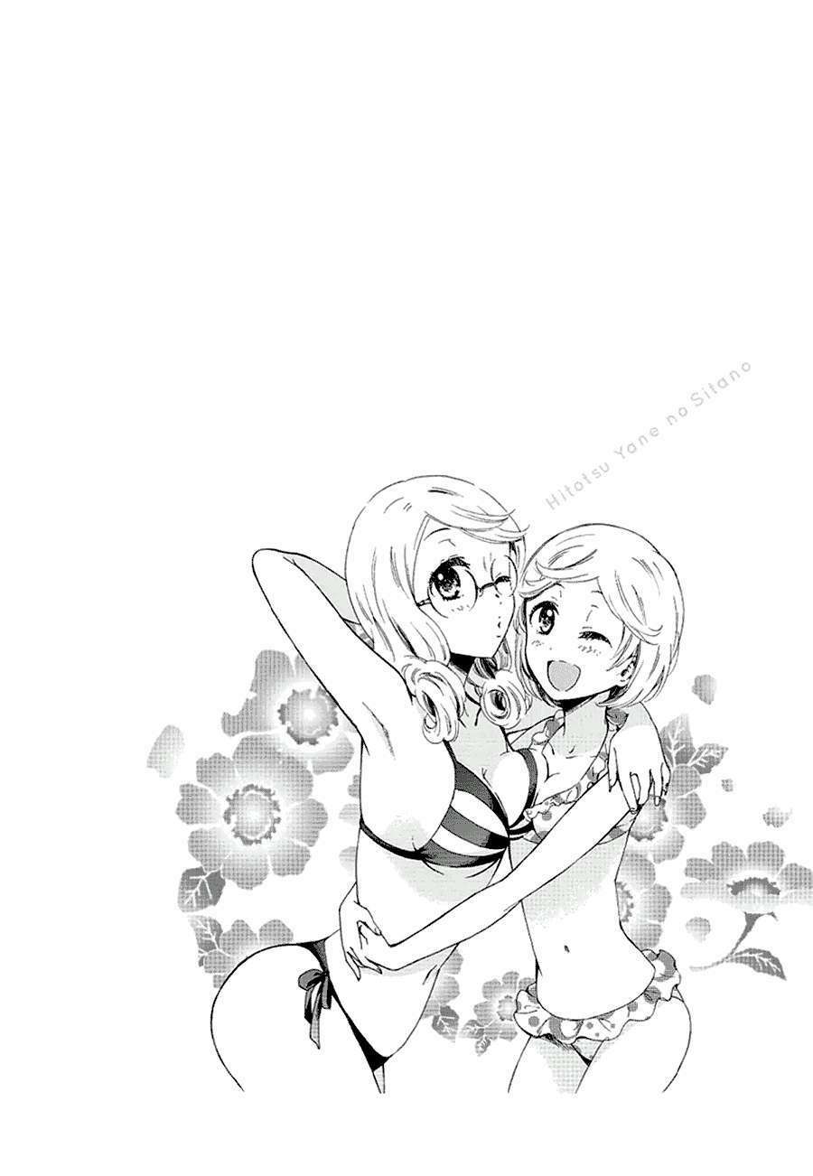 hitotsu yane no shita no chapter 9 27