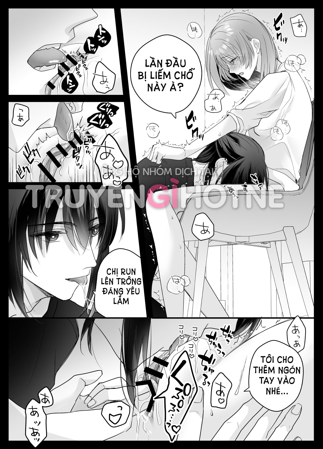 [21+] đồ chơi của kẻ có sức mạnh lời nói, cả cơ thể và trái tim đều bị thao túng và chiếm đoạt chapter 1.2 2