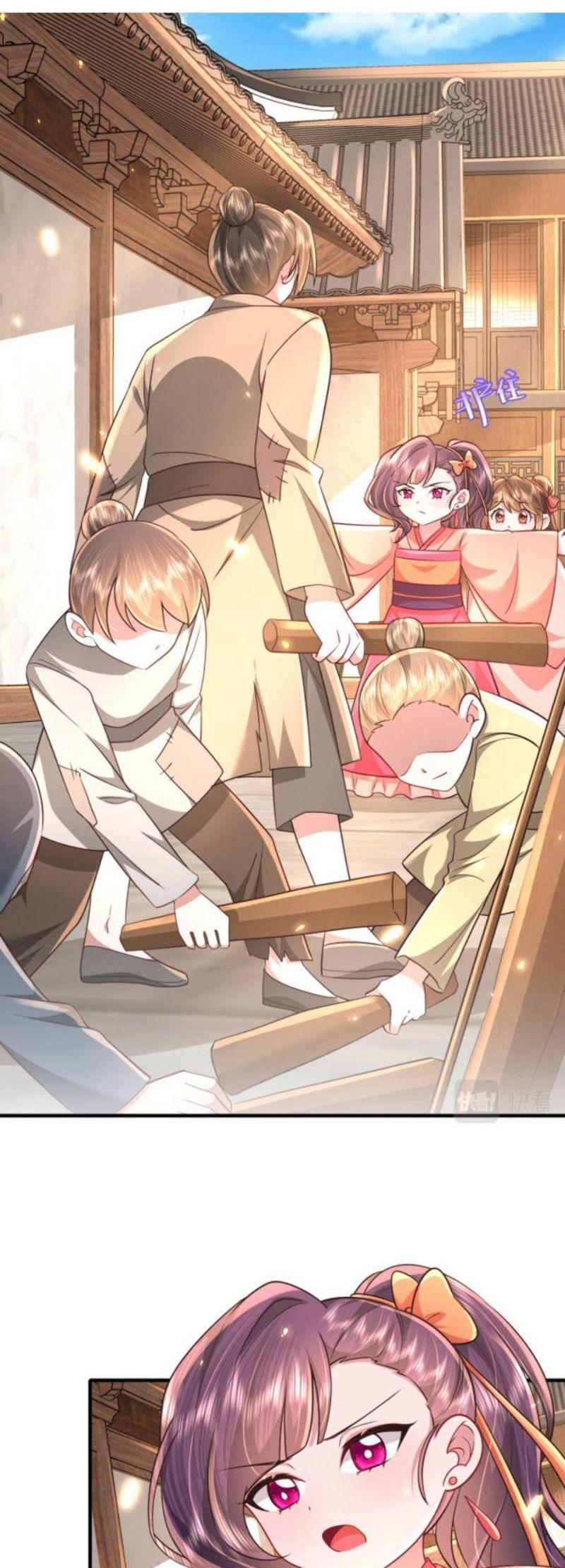 phương thức sinh tồn của công chúa pháo hôi chapter 61 7