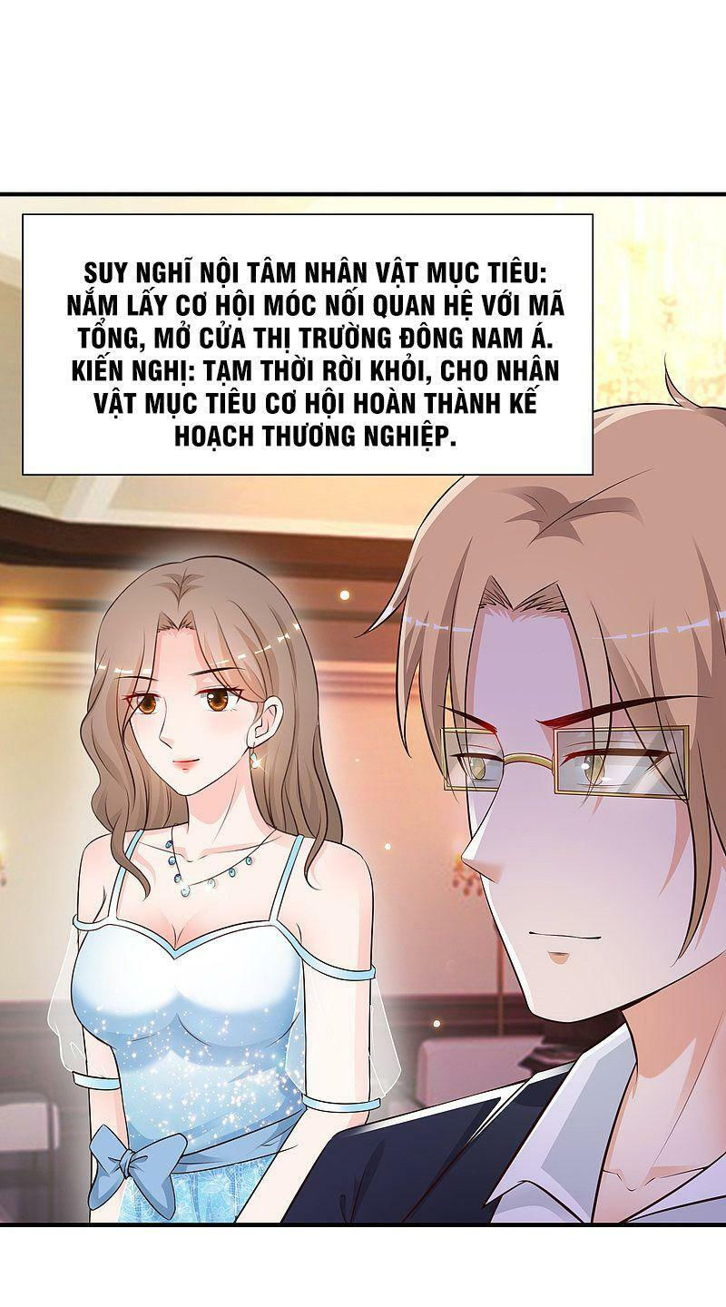 tối cường vận đào hoa chapter 134 9