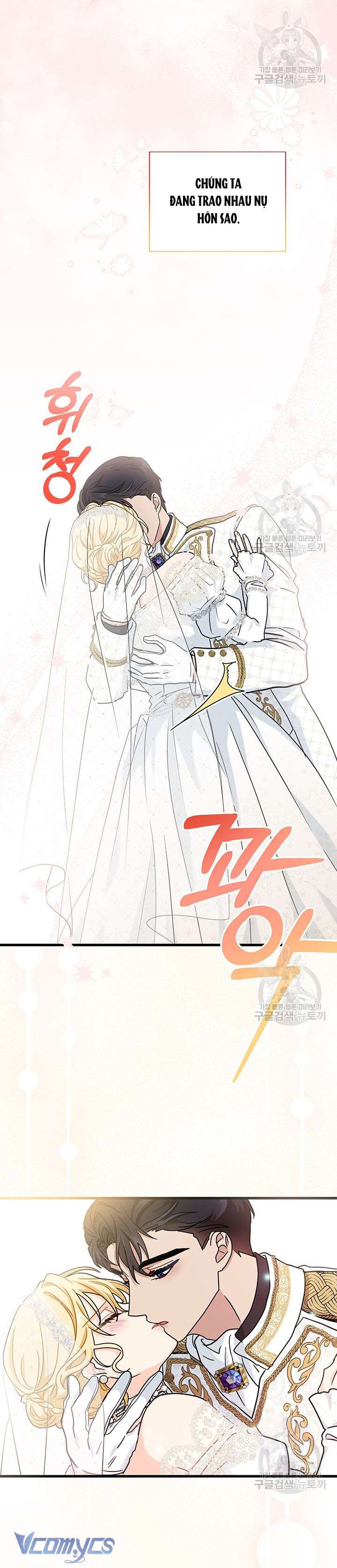 cô gái sẽ trở thành chủ gia đình chapter 26 12