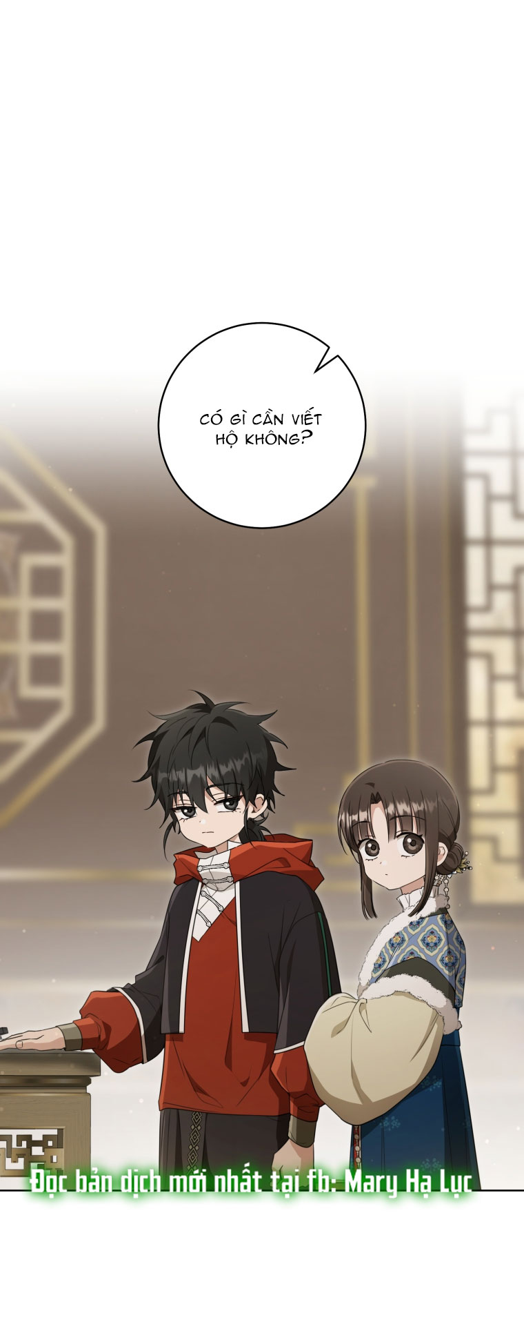 trở thành đứa cháu gái bị ghẻ lạnh trong gia tộc võ giả hùng mạnh chapter 53.1 16