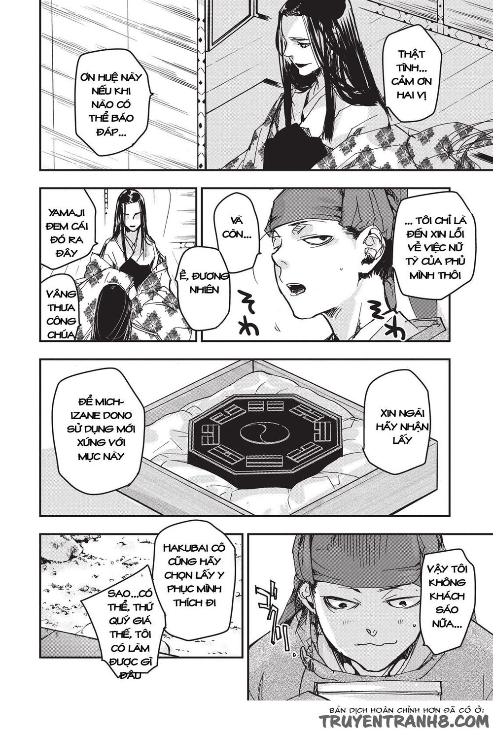 ứng thiên môn chapter 8 28