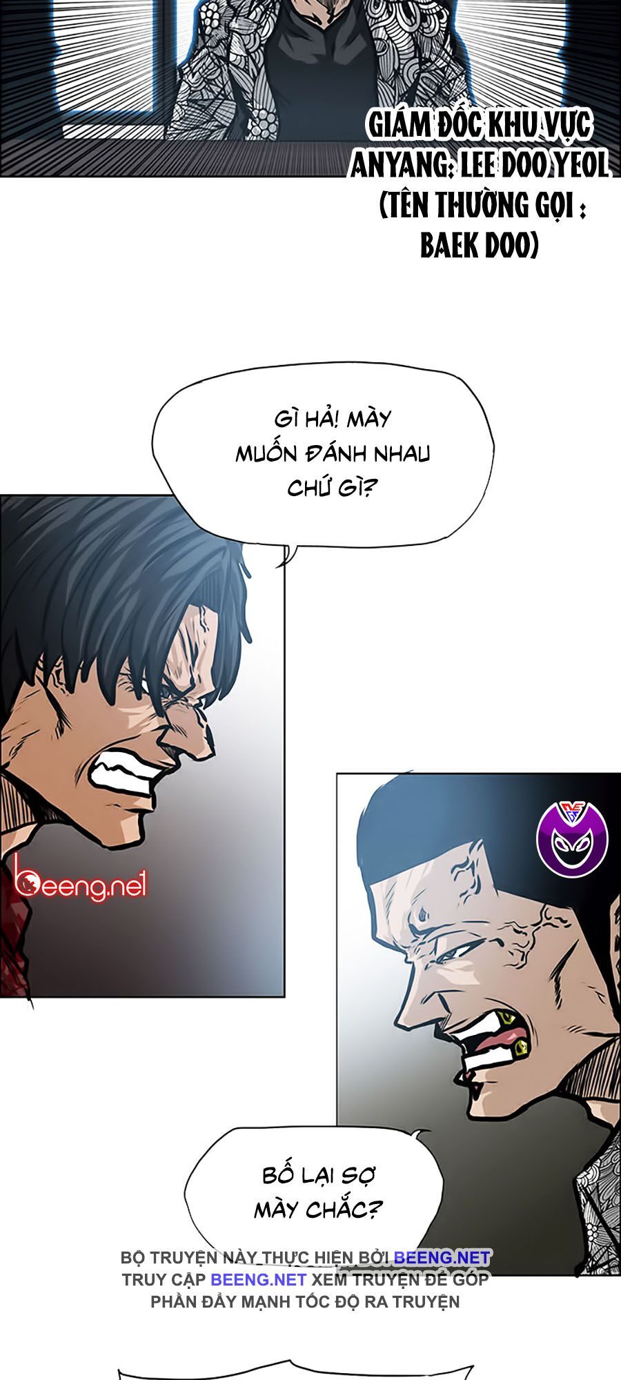 bá chủ học đường ss3 chapter 1 41