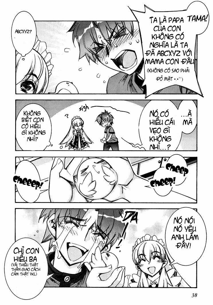 tama hiyori chapter 2 6