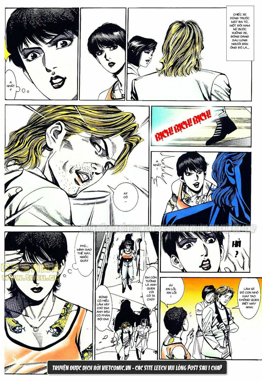 cổ hoặc nữ chapter 17 23