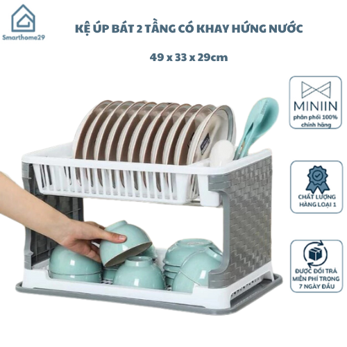 Kệ Úp Bát Đĩa 2 Tầng Kèm Ống Đựng Đũa Thìa Đa Năng Rổ Úp Bát Có Khay Hứng Thoát Nước Tiện Lợi- Hàng Chinh Hãng MINIIN