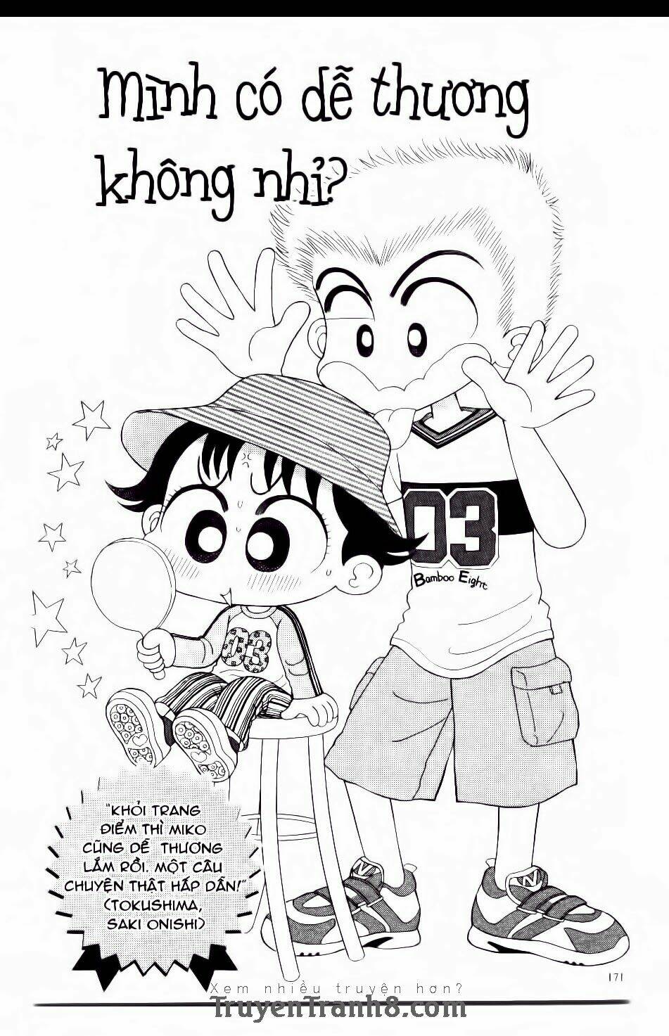 miko selection - blue chapter 8 8