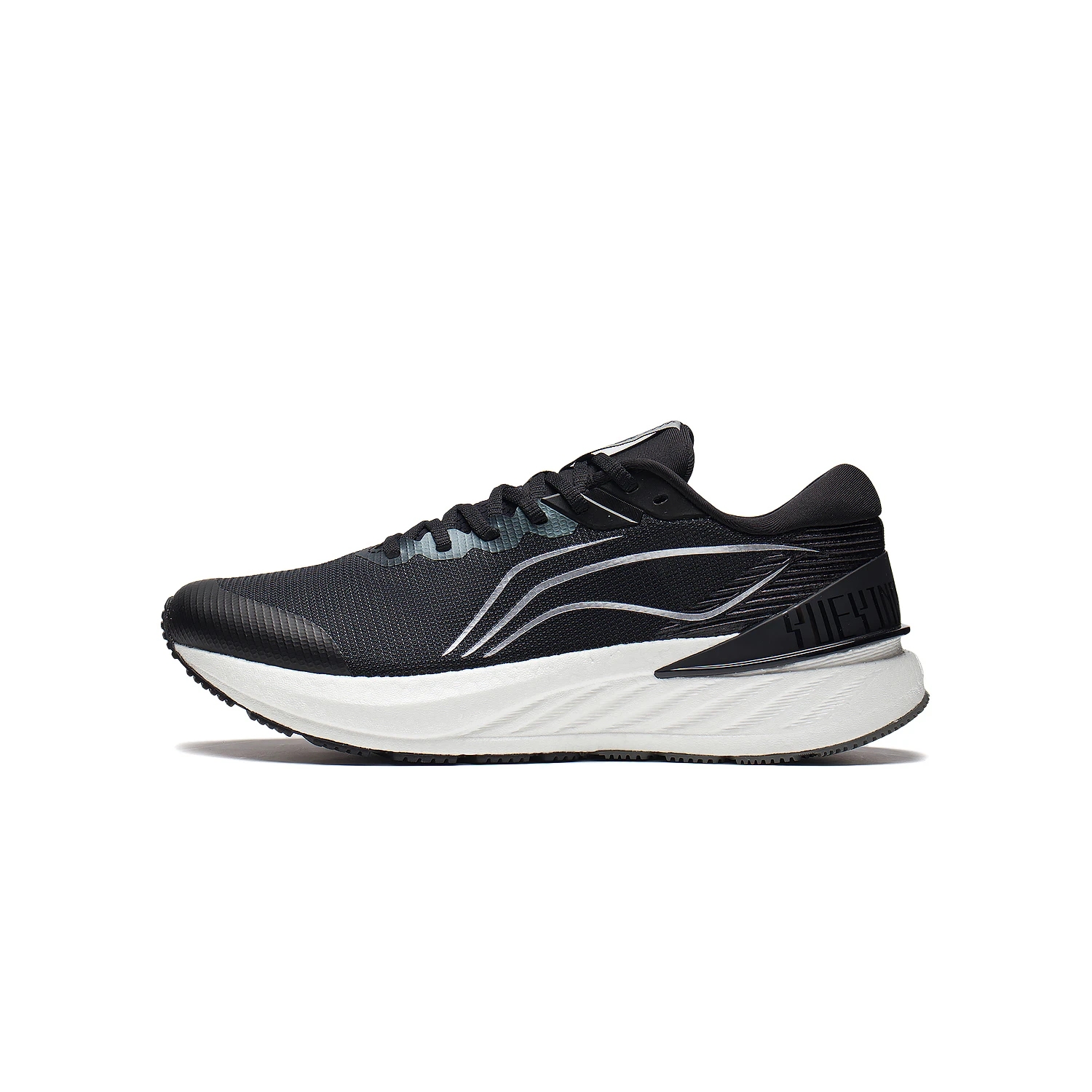 Giày Chạy Bộ Thể Thao Boom Infinity 2 Li-Ning Nam ARVS015-3