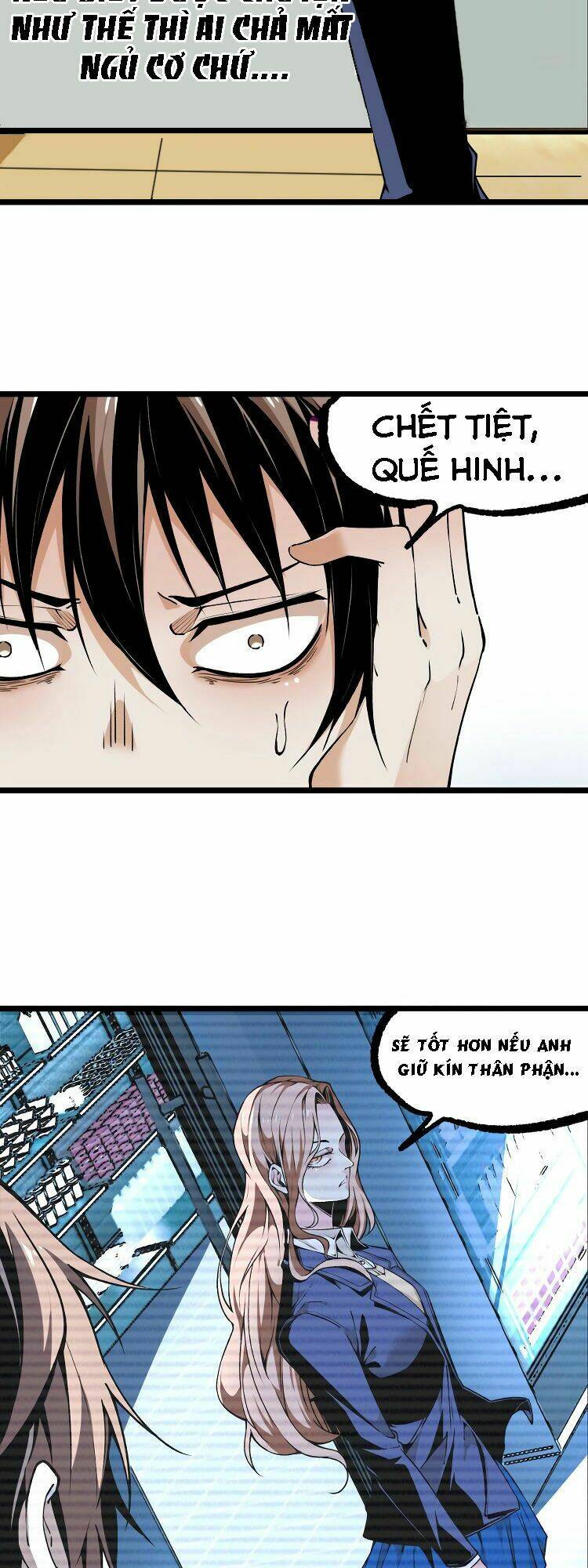 ominous liar chapter 4 6