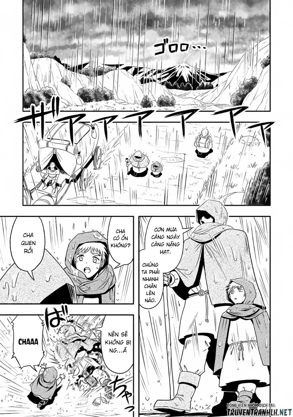 isekai ni tobasareta ossan wa doko e iku? chapter 13 17