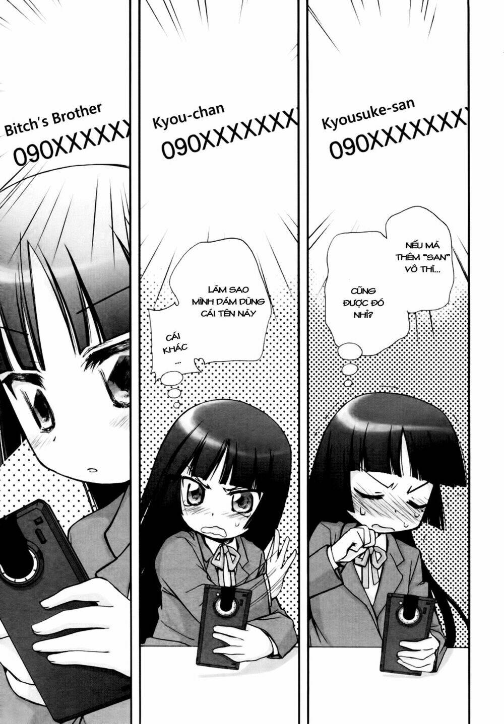 oreimo dj collection chapter 22 5