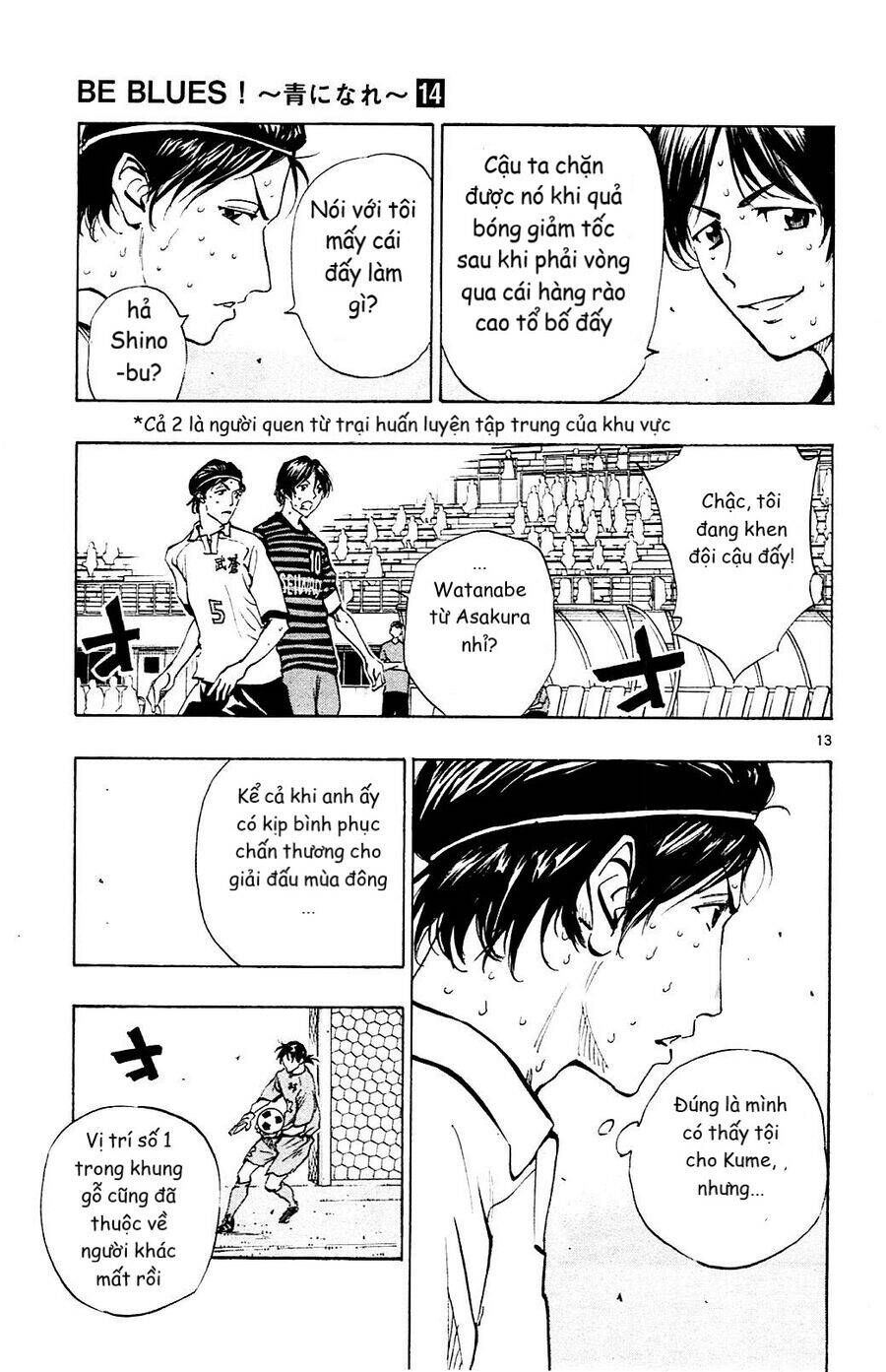 be blues! - ao ni nare chapter 133 11