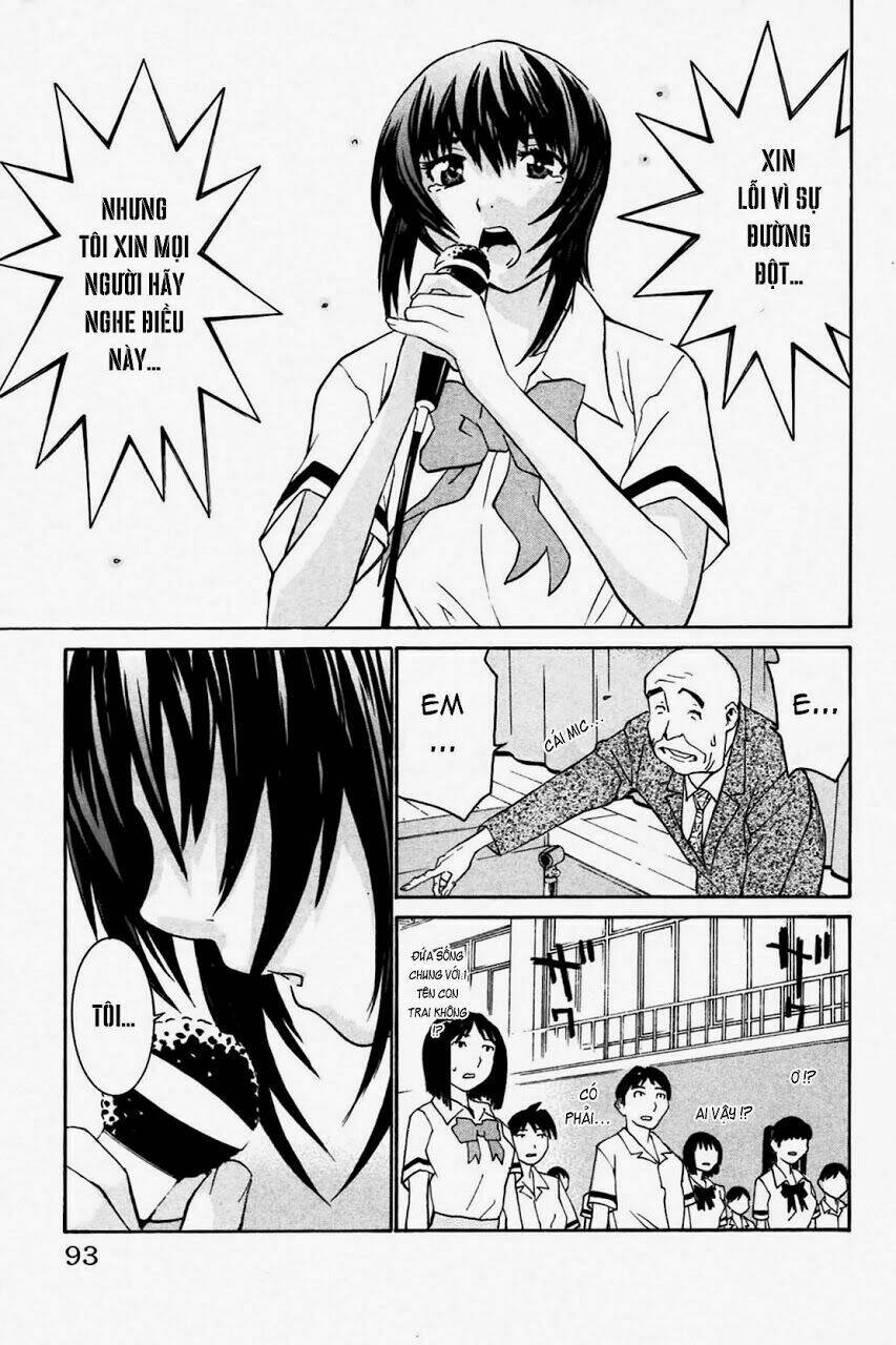 no bra chapter 28 28