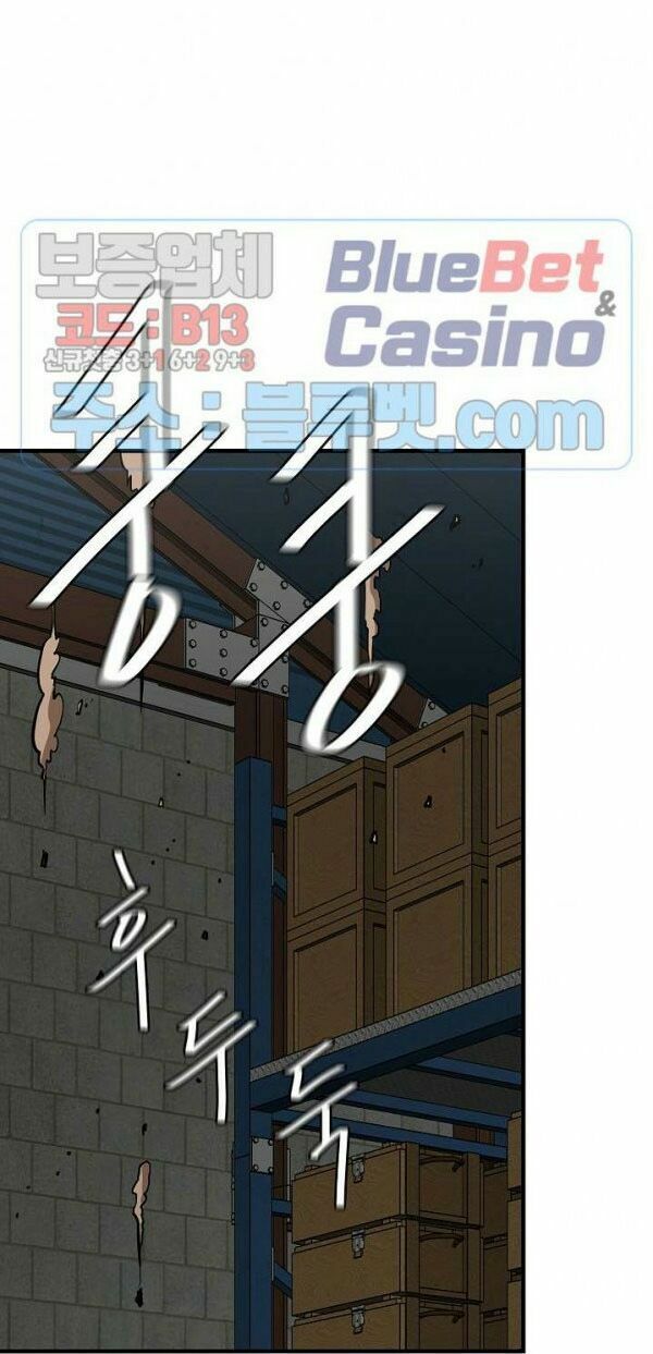 return survival chapter 57 40