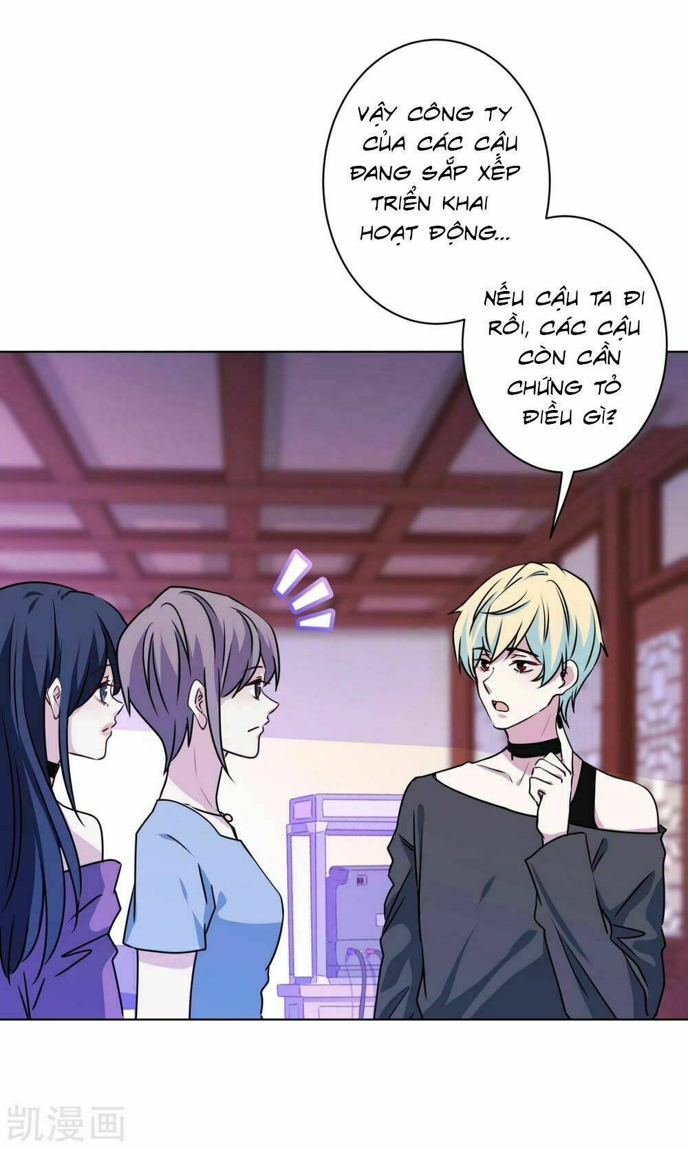 nhân vật phản diện: không ngọt không lấy tiền chapter 8.2 13