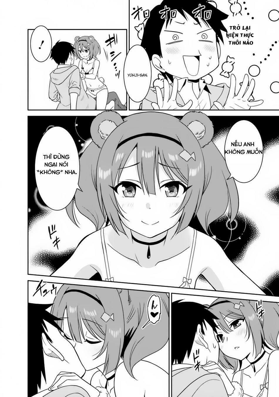 saikyou no shuzoku ga ningen datta ken chapter 12 11