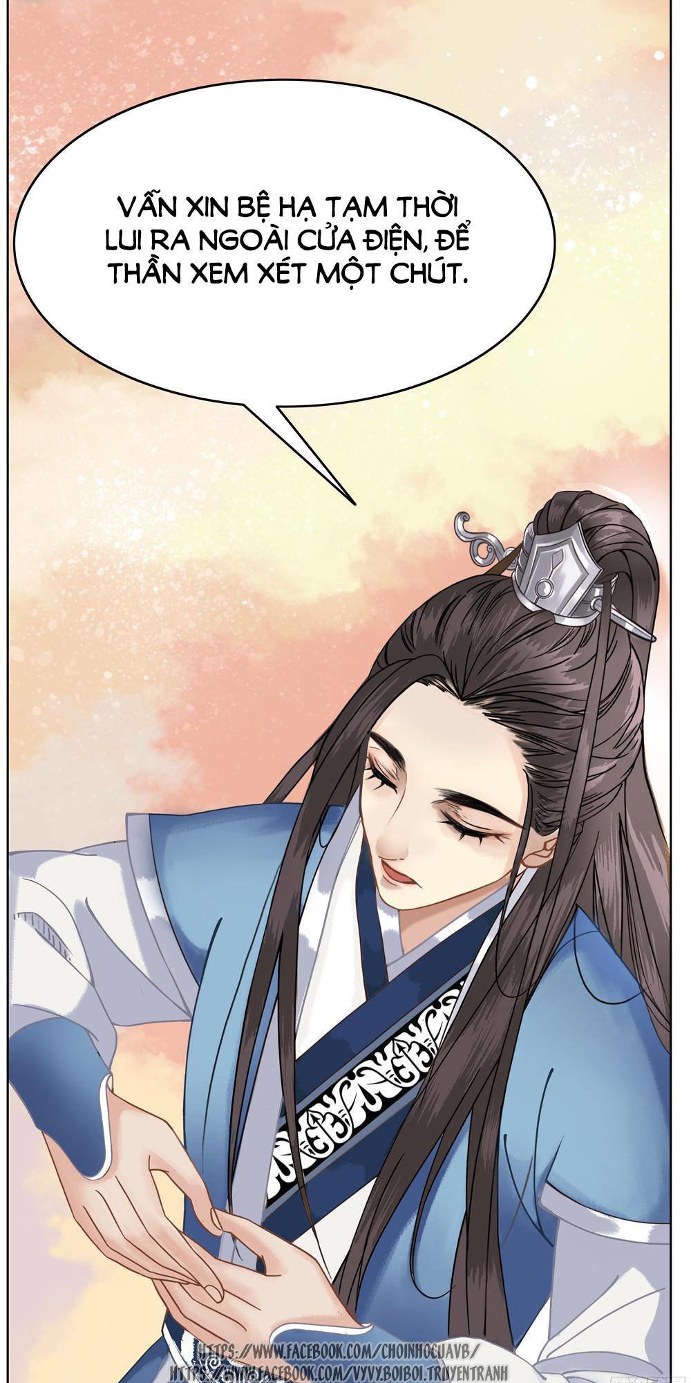 gay rồi! cái đó thành tinh rồi chapter 6 9