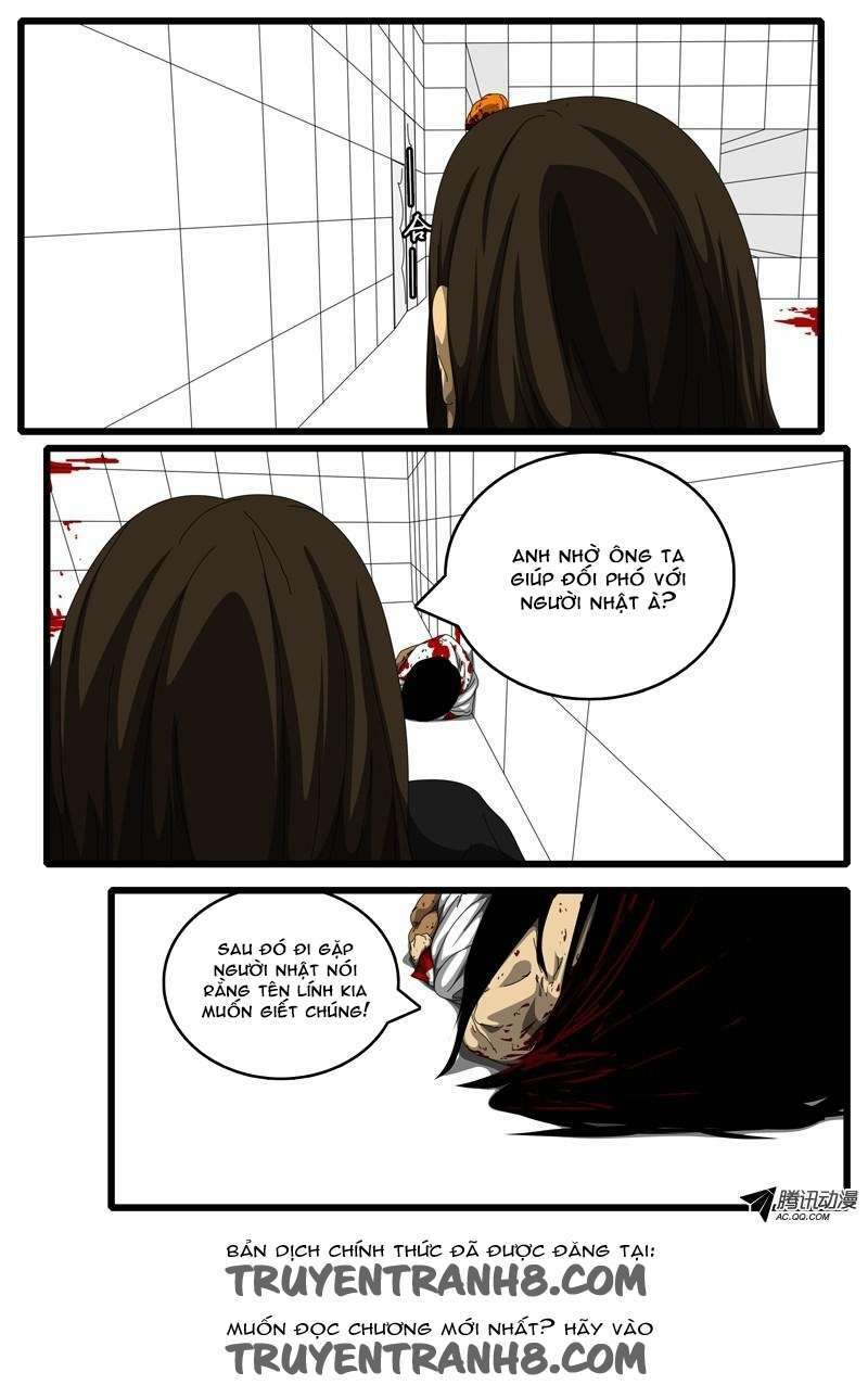 world game chapter 100 7