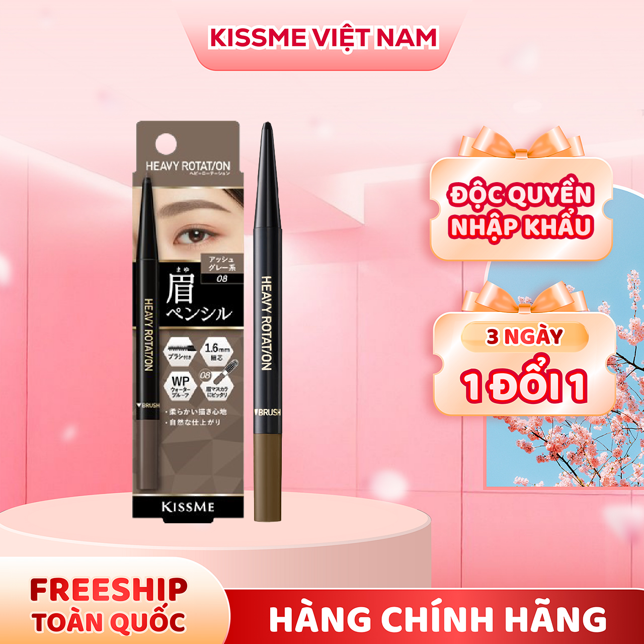 Bút Chì Sáp Kẻ Lông Mày Lõi Sáp Chống Trôi Màu Sắc Tự Nhiên Màu Xám Tro #08 Kissme Heavy Rotation Eyebrow Pencil