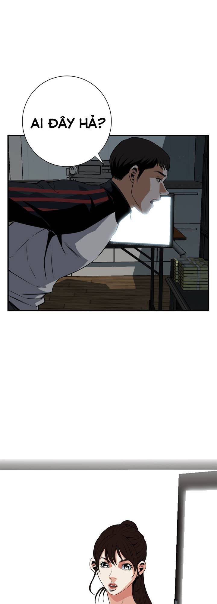 take a peek chapter 37 67