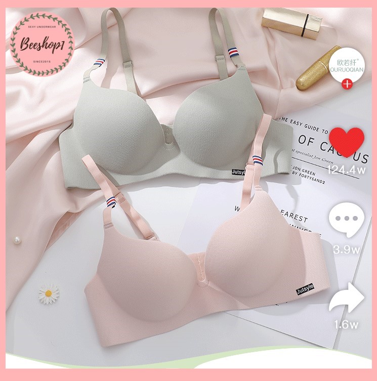 ÁO NGỰC SU ĐÚC NÂNG NGỰC CAO CẤP AS24