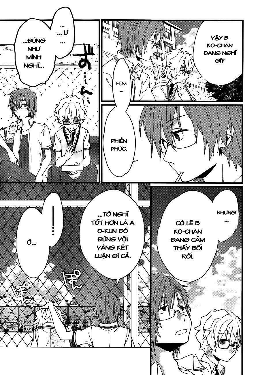 ano natsu de matteru chapter 4 36