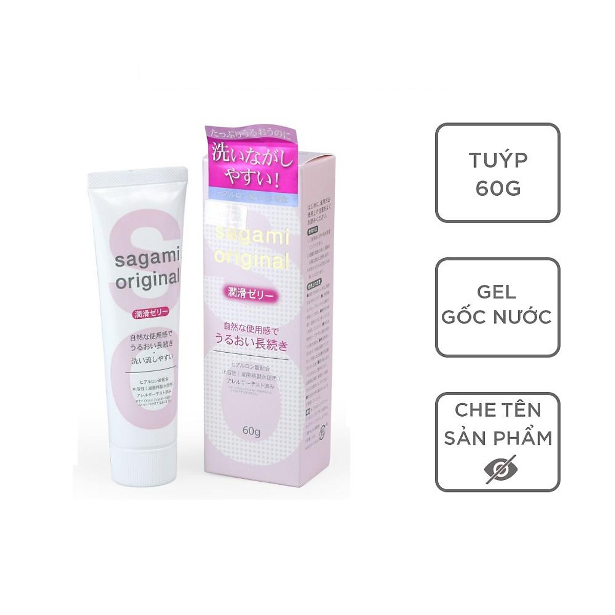 Gel Bôi Trơn Sagami - Cao Cấp - Gốc Nước - 60g - Che tên Sản Phẩm