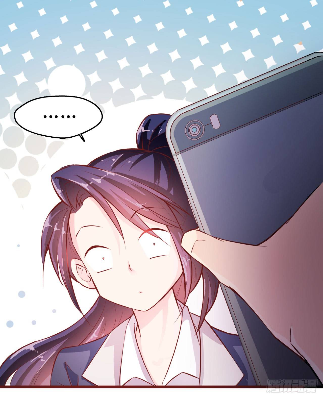 sau này vẫn cứ thích anh chapter 5 1