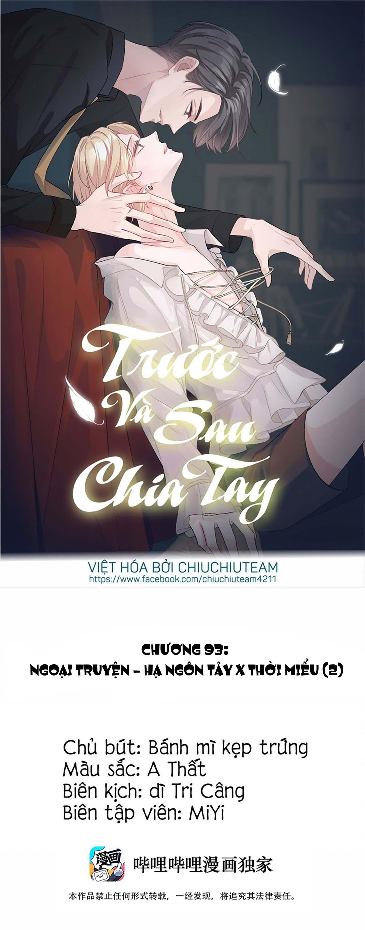 Trước Và Sau Chia Tay chapter 93