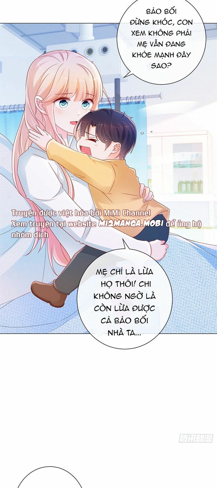 ẩn hôn 100%: chọc tức vợ yêu mua một tặng một chapter 286.1 4