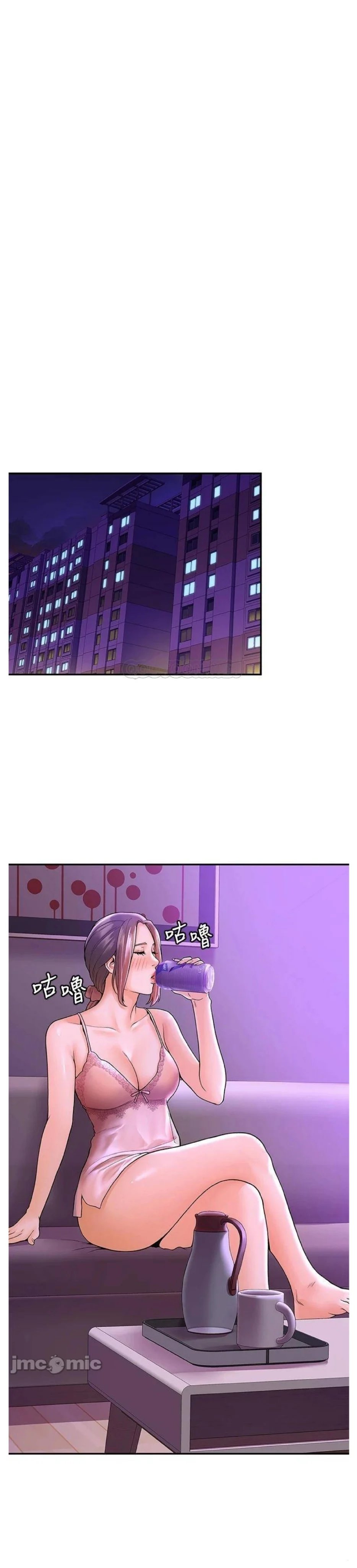 sinh viên thời nay chapter 42 29